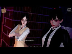  - My Bully Is My Lover 90