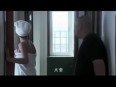  - Name of movie please tell me