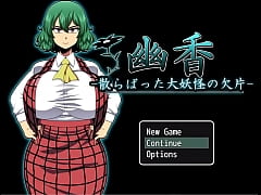  - Yuka Scattred Shard Of The Yokai [PornPlay Hentai game] Ep.7 bunnysuit huge tits massage by old pervert