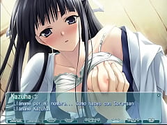  - Yosuga no sora - Kazuha Migiwa - 1 part 3