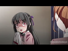  - Futari no Yume Mochi