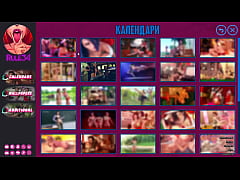  - Complete Gameplay - Photo Hunt, Part 2