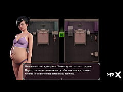  - Lust Epidemic = pregnant and dildo #41
