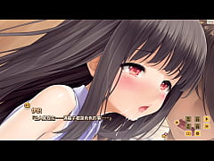  - EP2 与伊织的单独约会，一进宾馆伊织就进入了发情状态[爱的三次方]