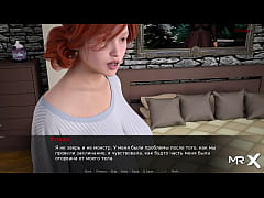  - DusklightManor - Hot girl eating banana E1 #29