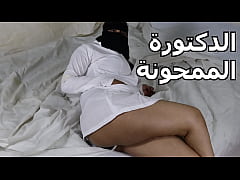 - Yasser fucks his Arab, Muslim, Egyptian girlfriend. Do you like to fuck an Egyptian woman?