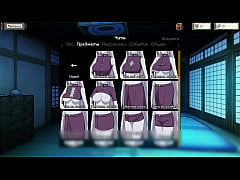  - Complete Gameplay - Kunoichi Trainer, Part 1