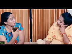  - Indian Hot swapping Sex! Fuck My lover