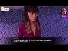  - Complete Gameplay - Melody, Part 18