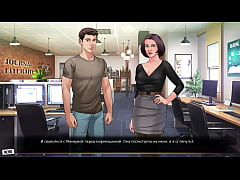  - Complete Gameplay - Our Red String, Part 43