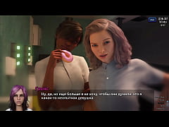 - Complete Gameplay - Photo Hunt, Part 58