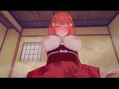  - Las quintillizas, vacaciones sexuales  peh koi