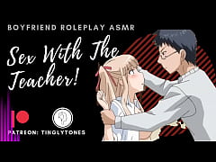  - Sex With The Teacher! Boyfriend Roleplay ASMR. Male voice M4F Audio Only