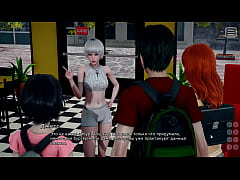  - Complete Gameplay - My Bully Is My Lover, Part 5