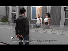  - Complete Gameplay - Ripples, Part 26