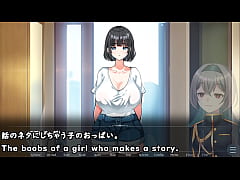  - The summer, I do all I want to defenseless and resistless Sumire-chan, who is moved to my neighborhood [free software](Machine translated subtitles)played by Silent V Ghost1/2