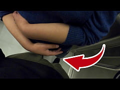  - Unknown Woman Touch my Cock in Subway