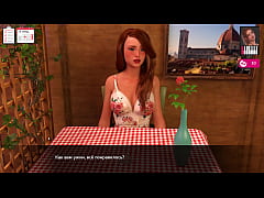  - Complete Gameplay - Melody, Part 8