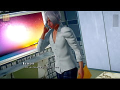  - My Real Desire 184