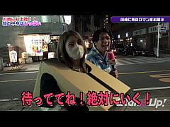  - What is inside the bos? in Kawasaki3 | Standup TV