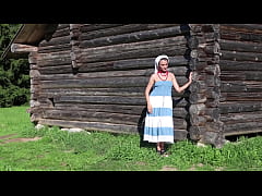  - Naked in the village