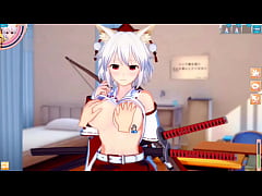  - 【エロゲーコイカツ！】東方 犬走椛におっぱい揉みまくりH！3DCG巨乳アニメ動画(東方プロジェクト)【ヘンタイゲーム とうほう もみじ いぬばしり 】