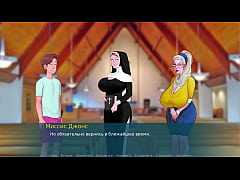  - Complete Gameplay - Sex Note, Part 18