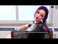  - Complete Gameplay - Photo Hunt, Part 1