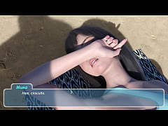  - Complete Gameplay - Happy Summer&comma; Part 9