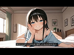  - [ささやね] 冬夜の義妹の淫らな囁き ASMR