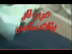  - 78677 kowaytiya 3rab-nar.com