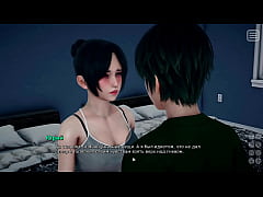  - Complete Gameplay - My Bully Is My Lover, Part 3