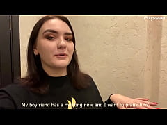  - Дорогой, я хочу анал, кого ебут тот и ест сперму!