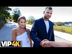  - HUNT4K. A Game of Three