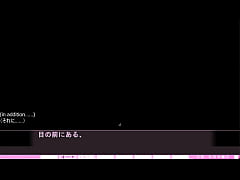  - Ijira Rental - Prologue Part 3 - Chilling out with Yuzuha