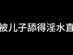  - 蓝天航空公司的空姐 S02 E08
