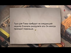  - Complete Gameplay - Symphony of the Serpent, Part 21