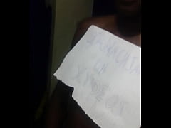  - Verification video