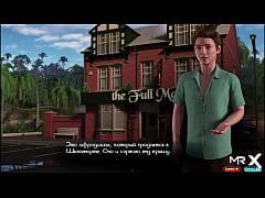  - TreasureOfNadia - rider and big cock E2 #10