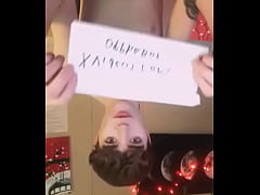  - Verification video