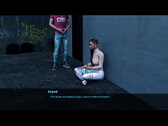  - Complete Gameplay - MILFs of Sunville&comma; Part 20