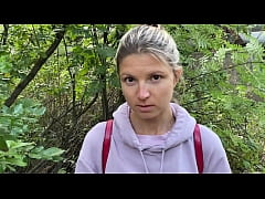  - Gina Gerson was caught and fucked for unlegal outdoor pissing (Part 1)