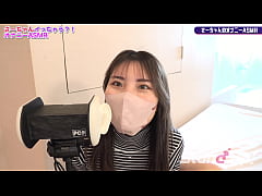 - Masterbation ASMR Sa-chan Japanese Girl | Standup TV