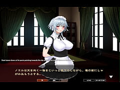  - Maid san to boin Noel 2