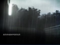  - sweet pool EP.17的肉!。由依的實況