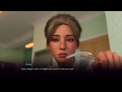  - Complete Gameplay - Village Slut: Transformation, Part 1