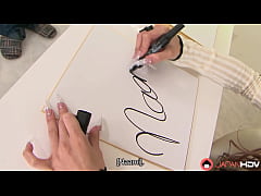  - Provocative Japanese tart squirts while her snatch is teased