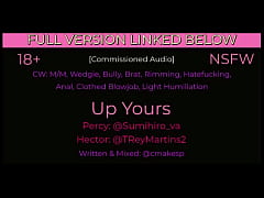  - Bully Wedges Rich Boy [AUDIO ONLY]