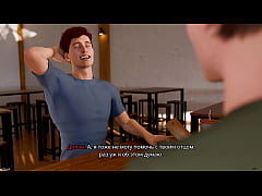  - Complete Gameplay - FreshWomen, Part 14