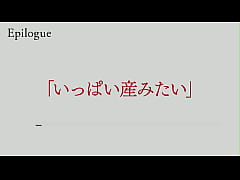  - Saimin Seishidou -Secret Lesson- Suzu Rikawa epilogue